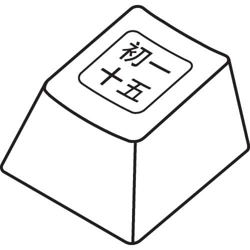 CYSM